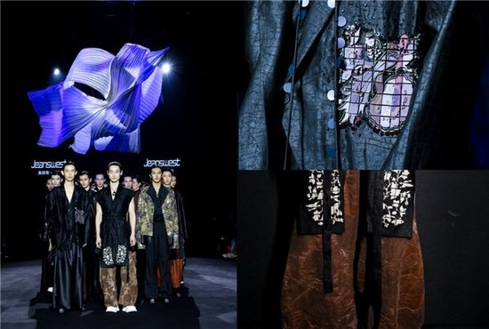微塑料终结者 恒碳科技以全域可降解PHA材料重塑服装辅料新范式